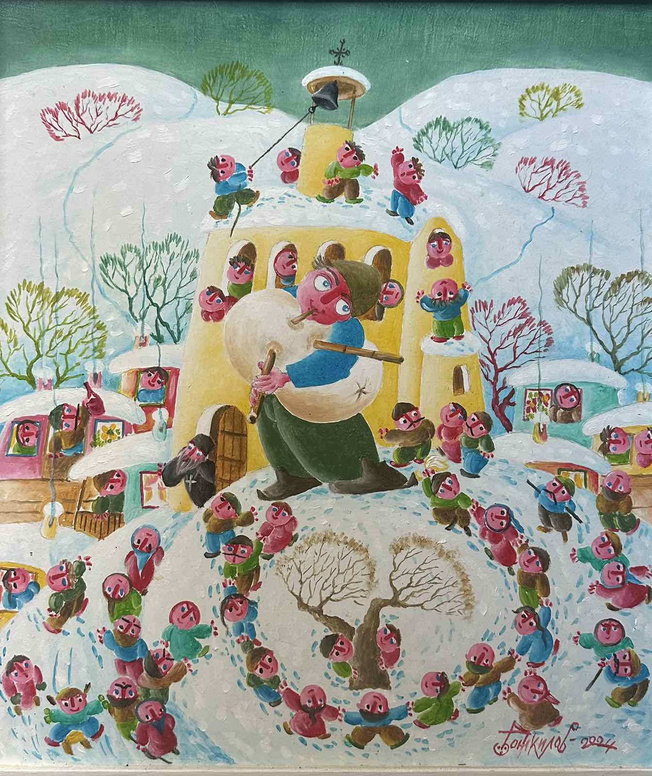 Holiday - Kiril Bojkilov